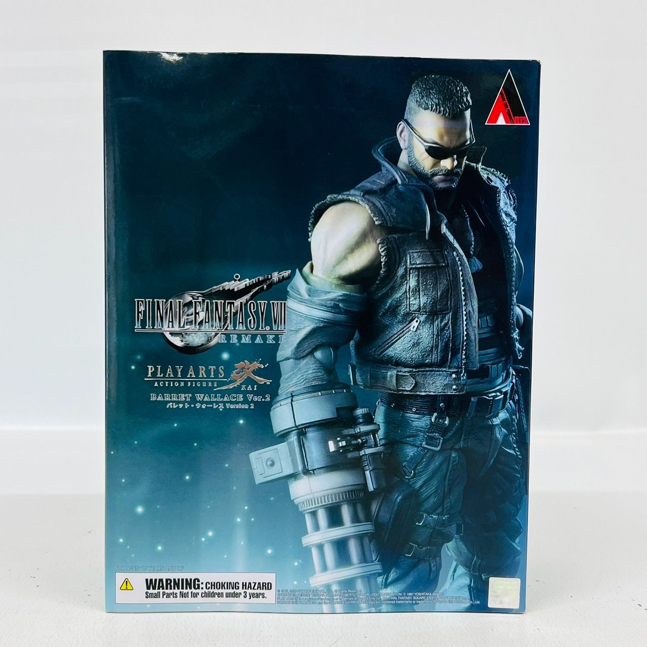 未開封品】ファイナルファンタジー7リメイク バレット フィギュア 未開封品】ファイナルファンタジー7リメイク バレット フィギュア