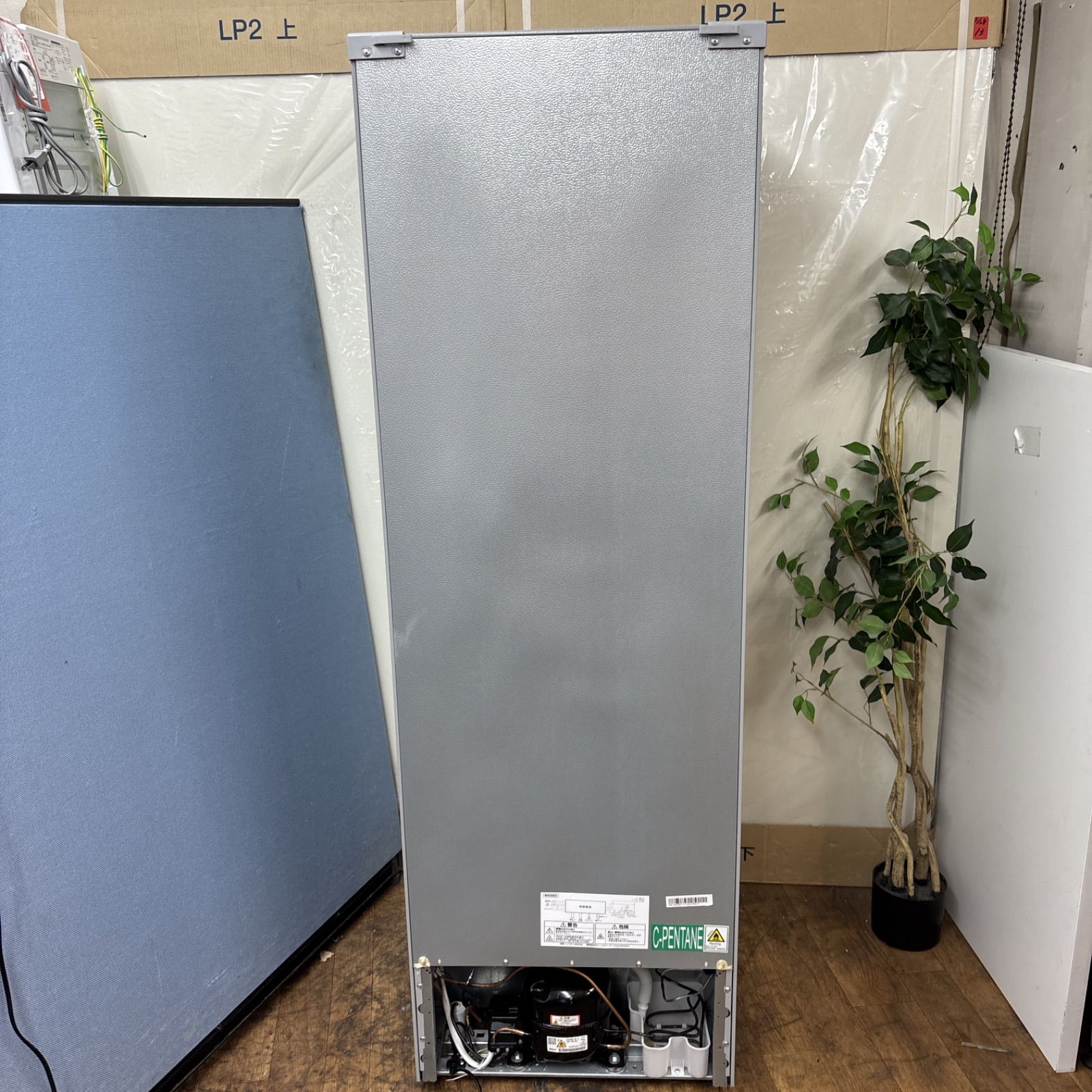 I553 ? 名古屋市近郊配送設置無料 2025年製の高年式♪ アイリスオーヤマ 冷蔵庫 231L 右開き 動作 済 クリーニング済 WWW_KANDAIZUMI_COM