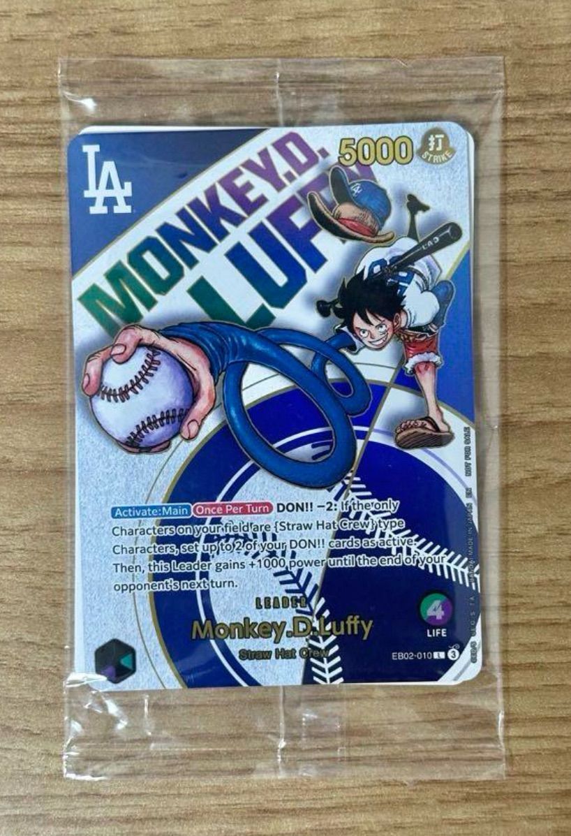【超限定・未開封】ワンピース× ドジャース スタジアム限定コラボカード（ルフィ） ワンピース×ドジャース ルフィ コラボカード｜Yahoo!フリマ（旧