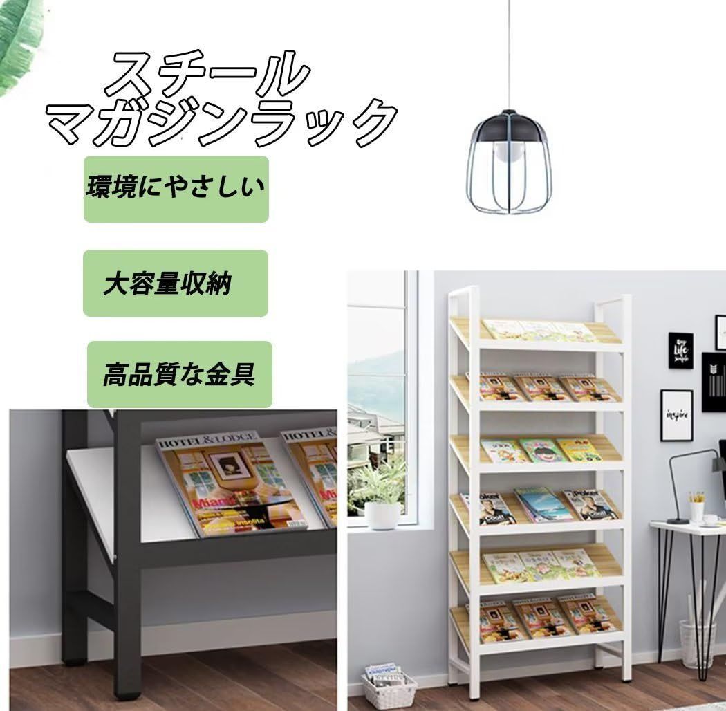 パンフレットスタンド