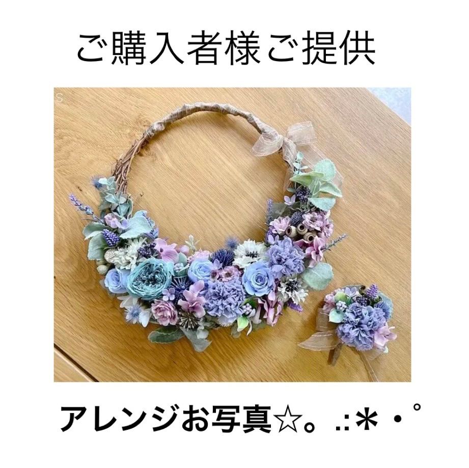 満月 池坊 満月 池坊 吊り花器【ブランド公式通販】