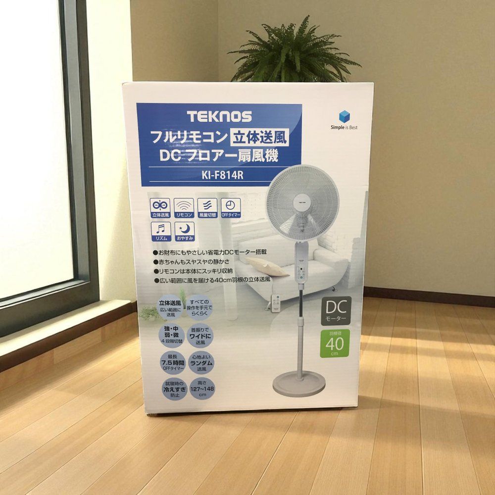 新品 TEKNOS フルリモコン 立体送風 フロアー扇風機 KI-F814R Amazon | TEKNOS 40cm5枚羽根のフルリモコン立体送風DCフロアー