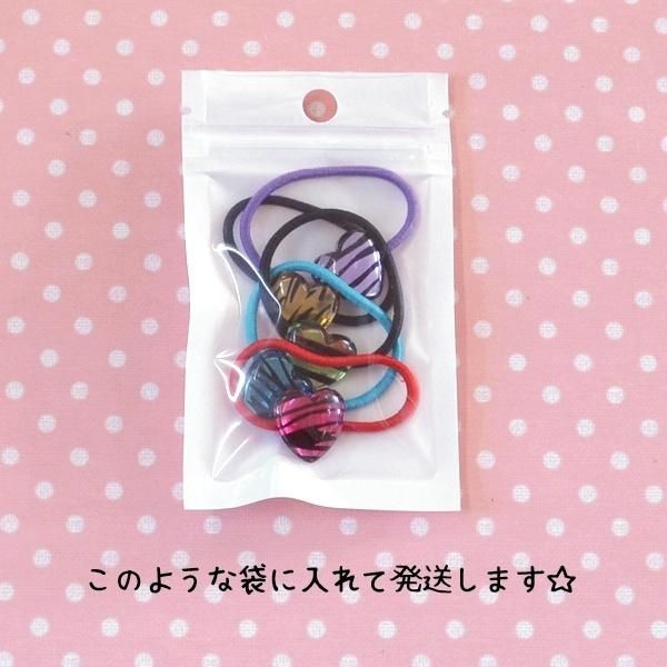 ヘアゴム No.339 ヘアゴム No.339 楽天市場】からまない ヘア ゴム 7.5g 約130個 □