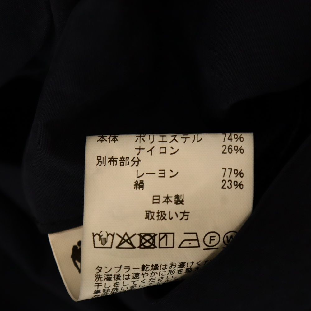 Porter Classic (ポータークラシック) WEATHER SWING COAT