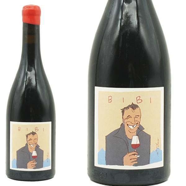 フォンテーヌ ガニャール ブルゴーニュ 2022 750ml 13%【L4】