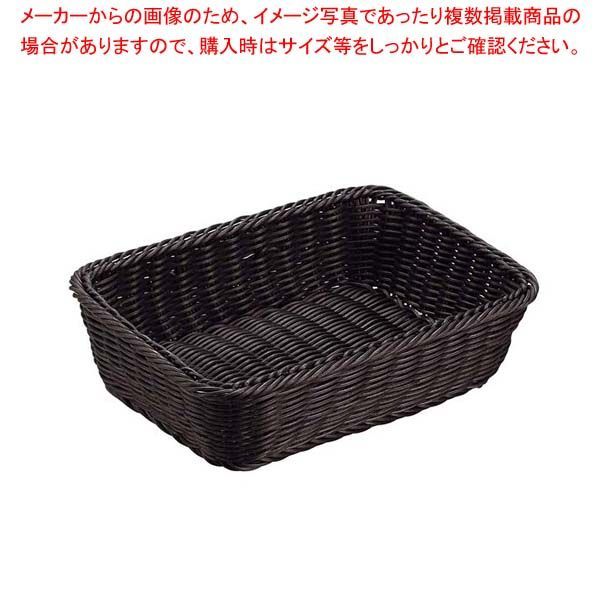 SANYO SSR-T280 冷蔵庫 ガラス扉付き 【公式通販】