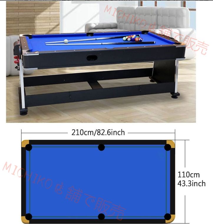 屋内スポーツ ゲームルーム