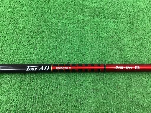 J15-11H フレックスS