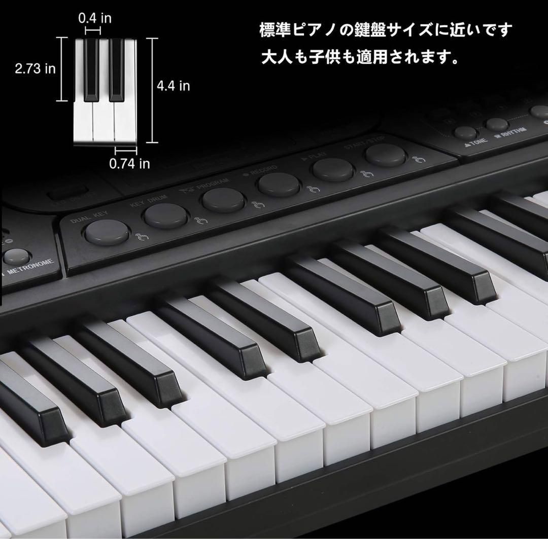 光る鍵盤 電子 ピアノ キーボード カシオ 楽らくキーボード LK-516