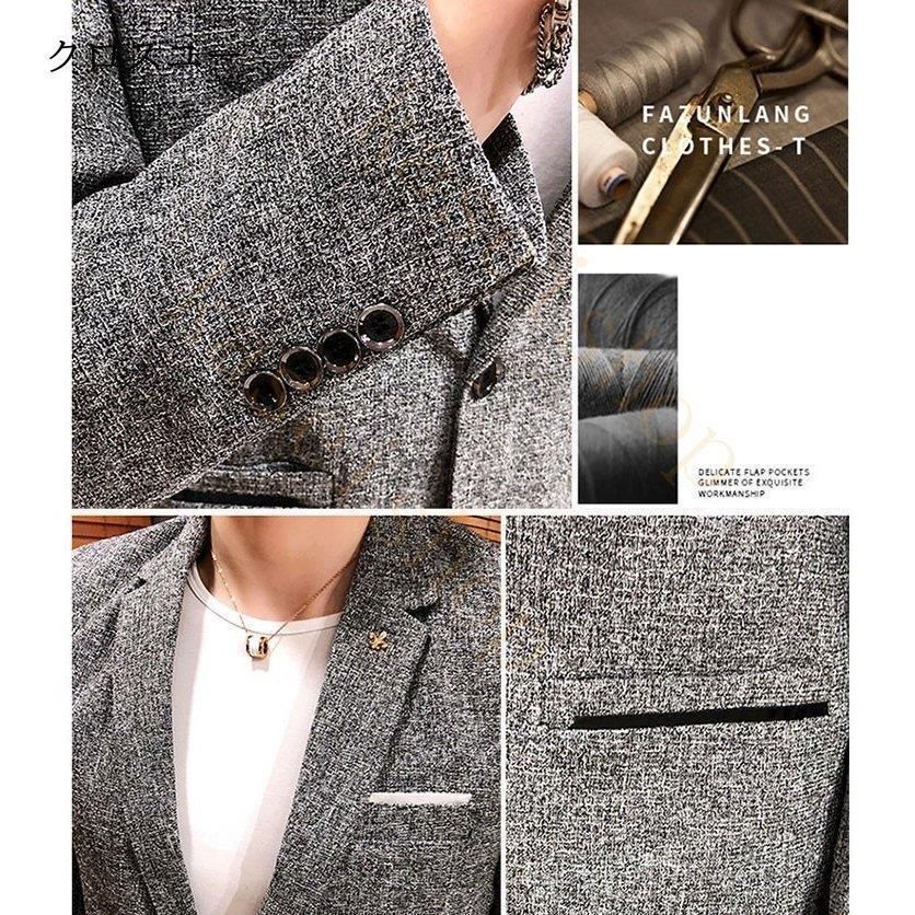 メンズ テーラード ジャケット 麻 無地 リネン カジュアル