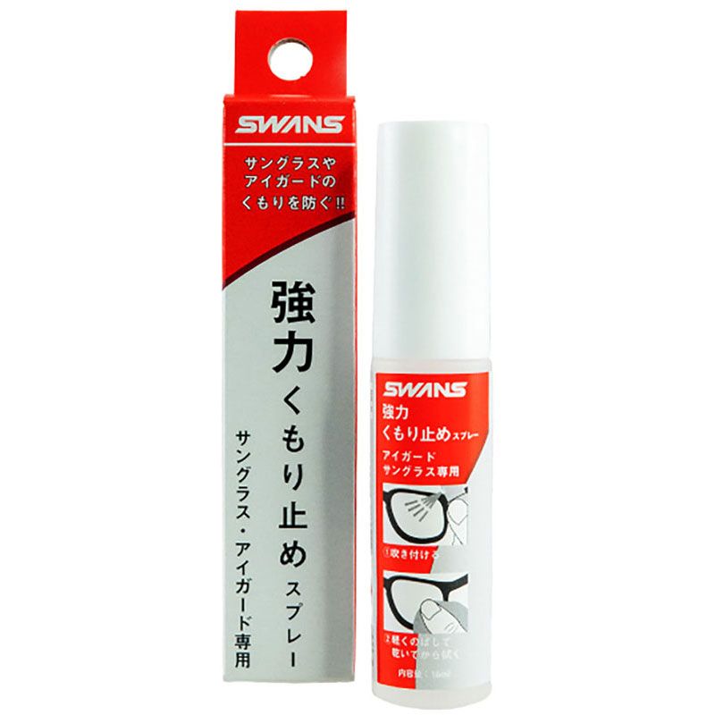 NUTS OUTDOOR BRIESTAブリエスタspark gold NUTS OUTDOOR BRIESTA