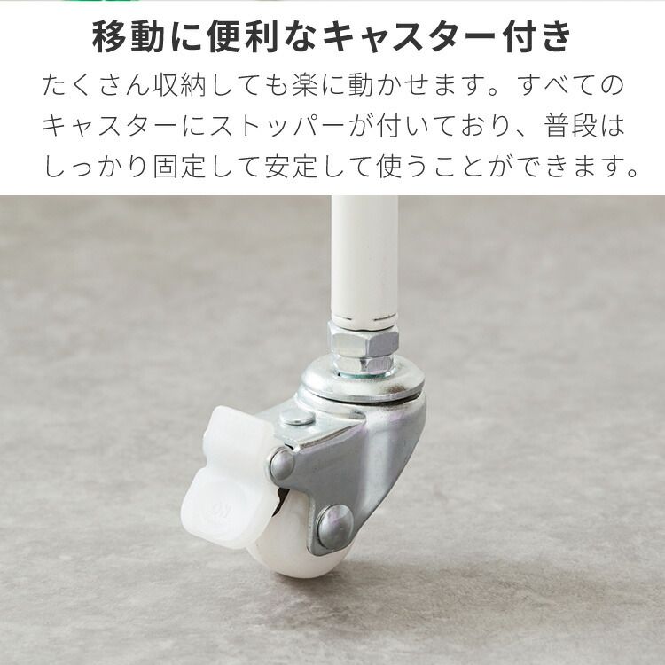 おもちゃ収納 靴収納