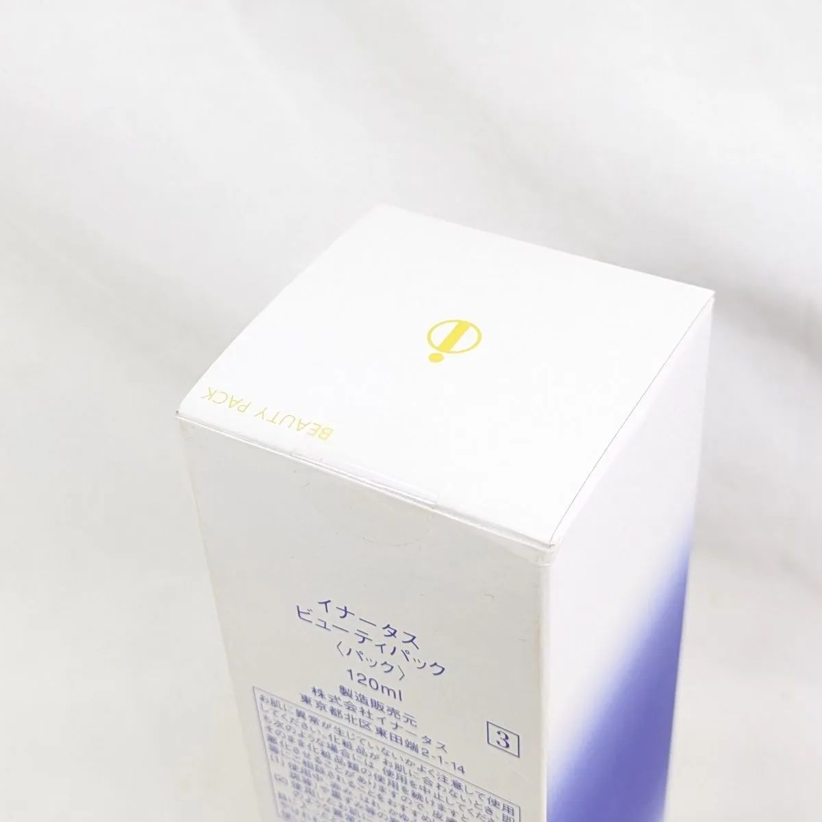 新品イナータス ビューティーパック＆オアシス 【公式通販】