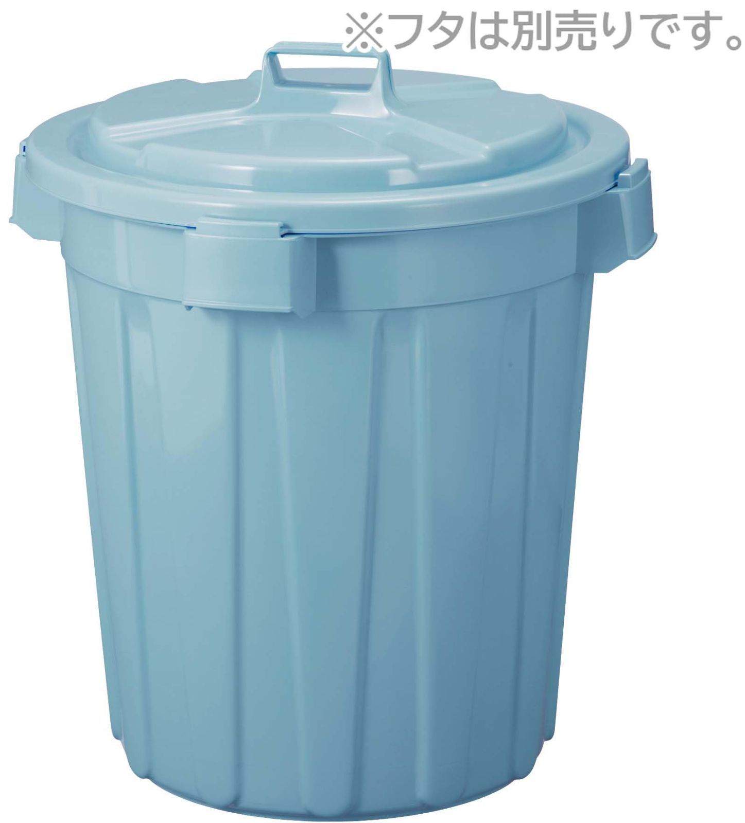 新輝合成 ニューセレクトペールT