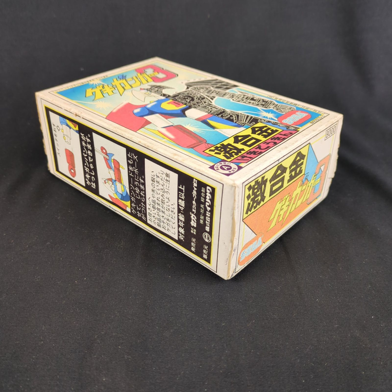 品 セガ | イリサワ 機動戦艦ナデシコ 激合金 キガンガー3 レジンキャストキット