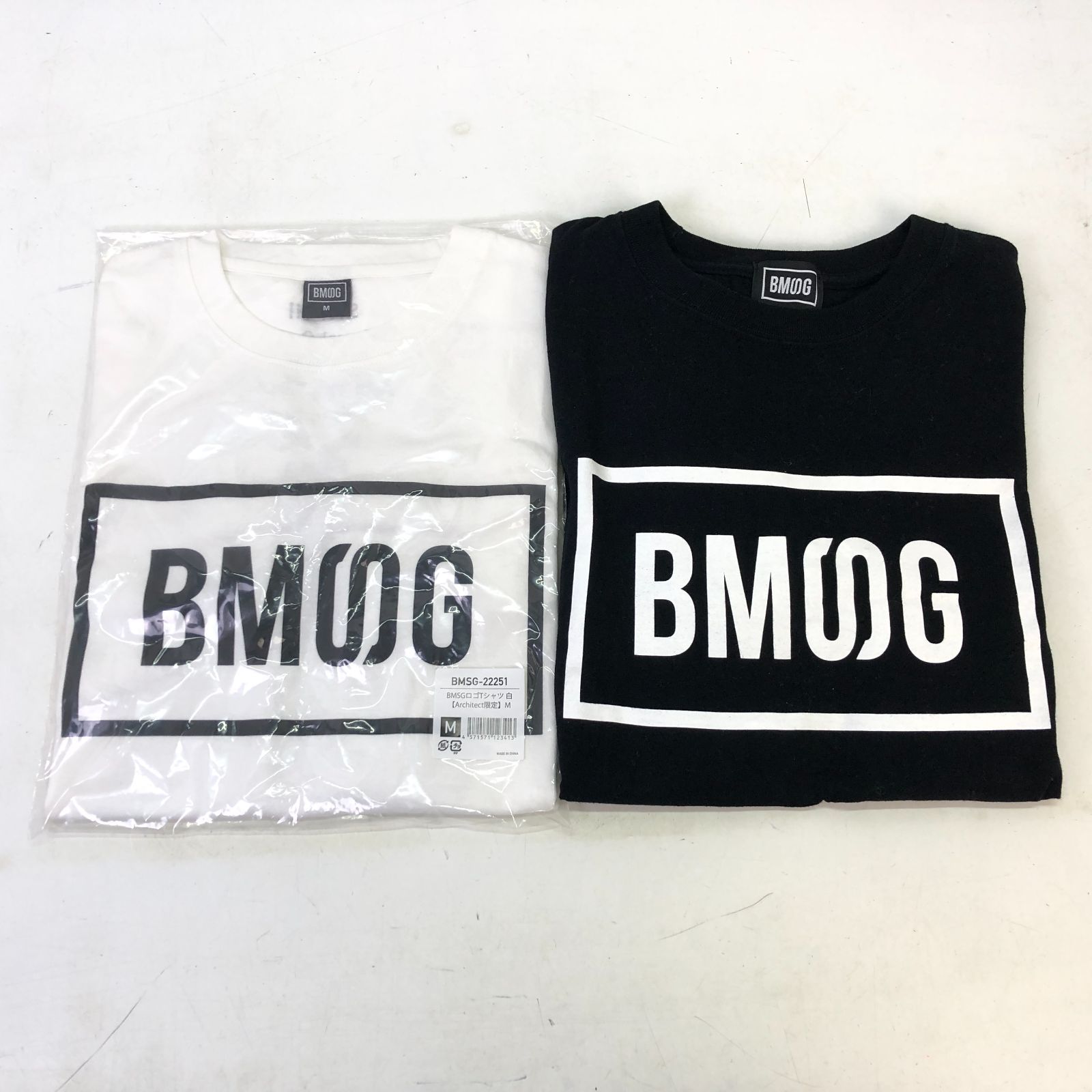 01m1603 BMSG 半袖Tシャツ 2点セット まとめ売り メンズ レディース