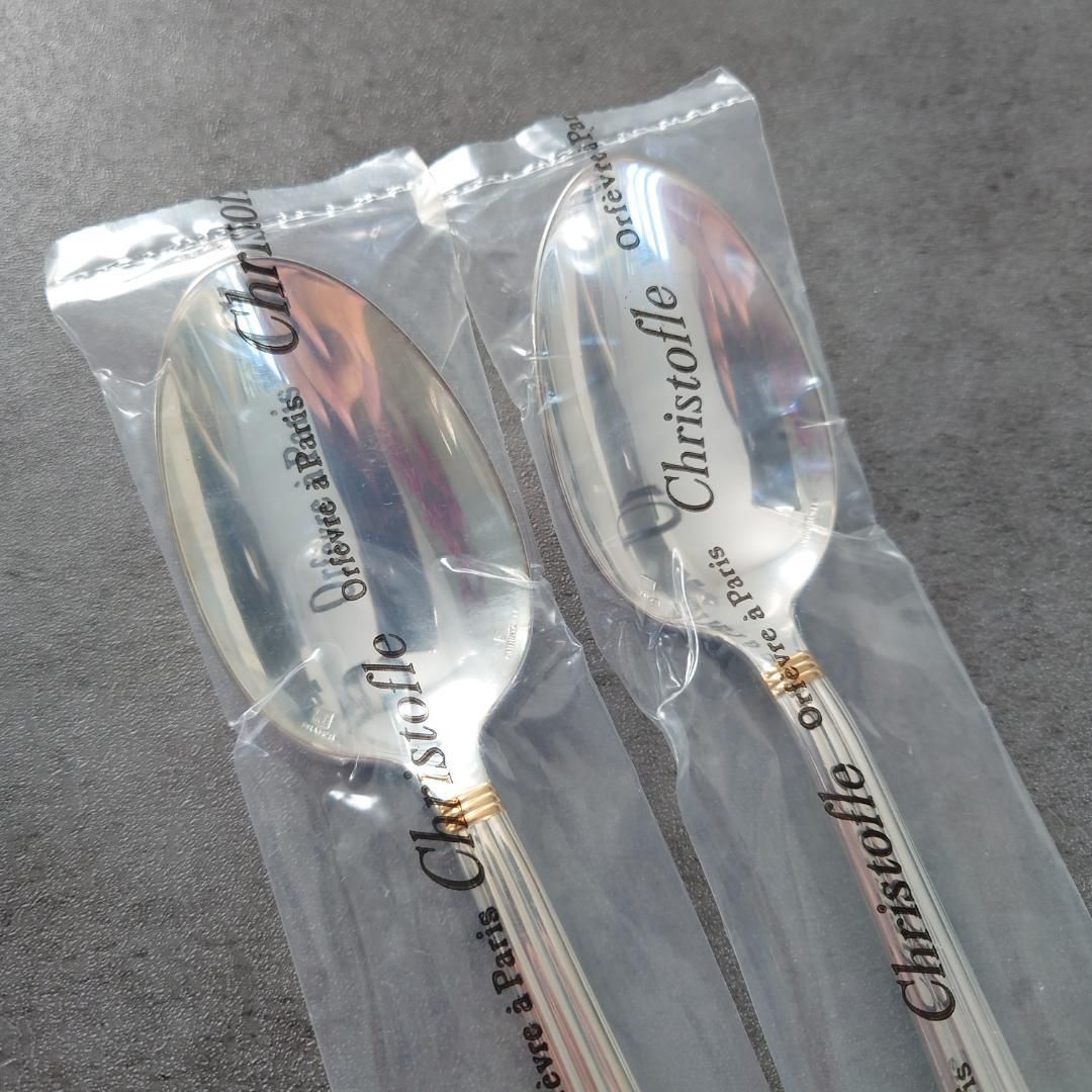 クリストフル アリアゴールドリングデザートスプーン