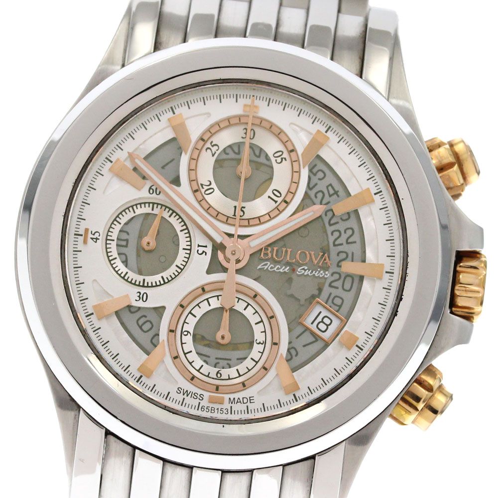 ブローバ BULOVA 65B153 アキュスイス カークウッド クロノグラフ 自動 