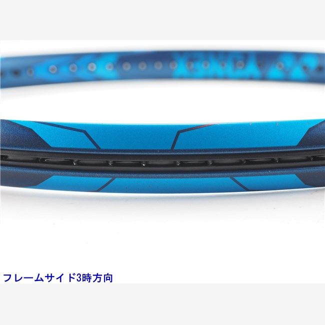 テニスラケット ヨネックス