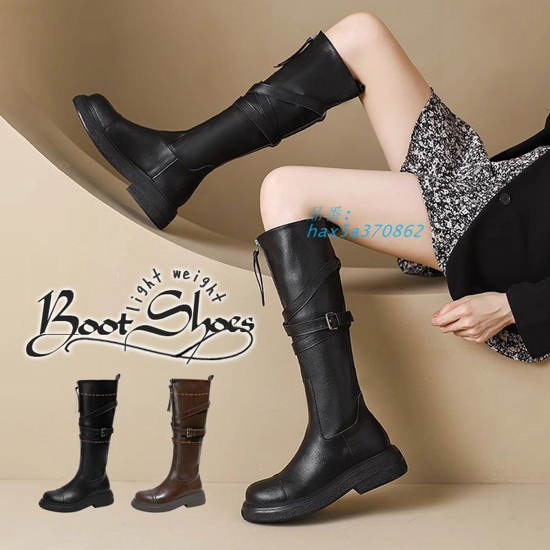 ジョッキーブーツ レディース ロングブーツ ローヒール ニーハイブーツ 膝丈 歩きやすい 美脚 カジュアル デート 合皮 レザー調 通勤 hax5a370862