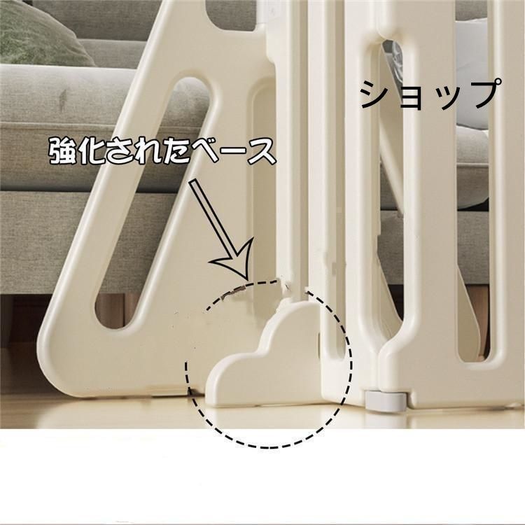 ベビーゲート