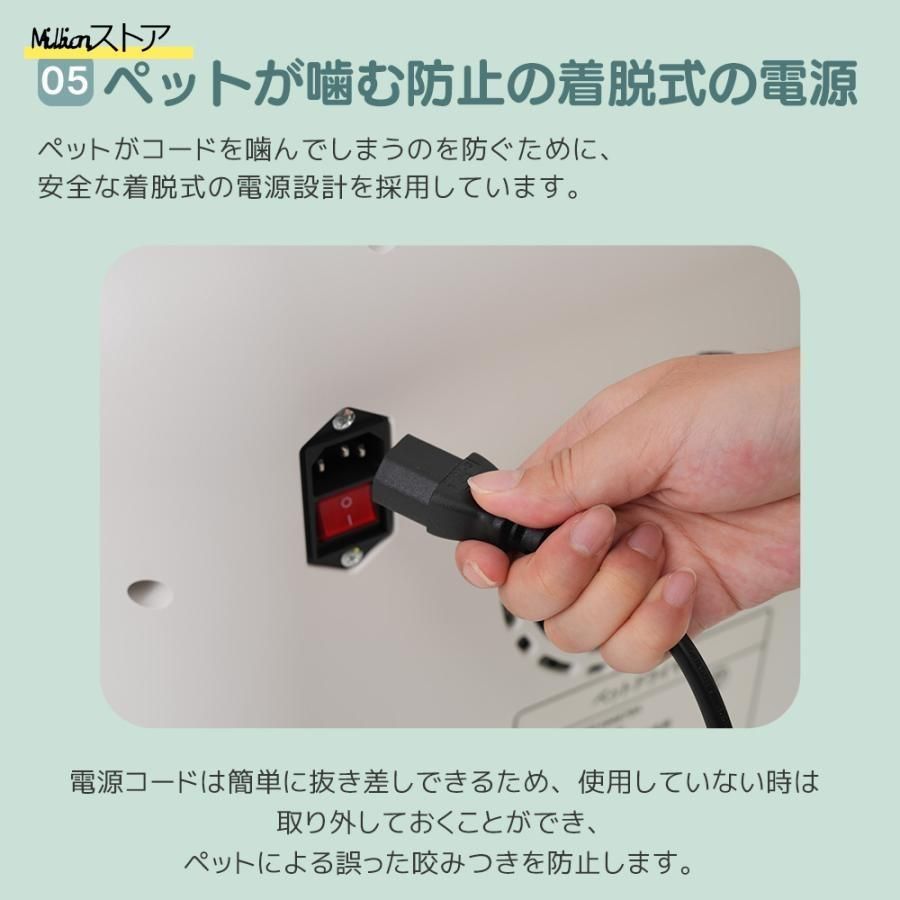 乾燥箱 静音