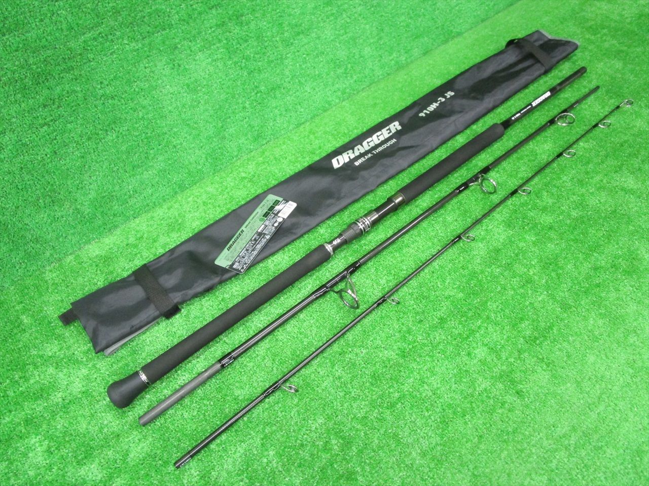 DRAGGER BREAK THROUGH　910H-3 JS Daiwa 23 Dragger Break Through 910H-3 JS – JDM TACKLE HEAVEN