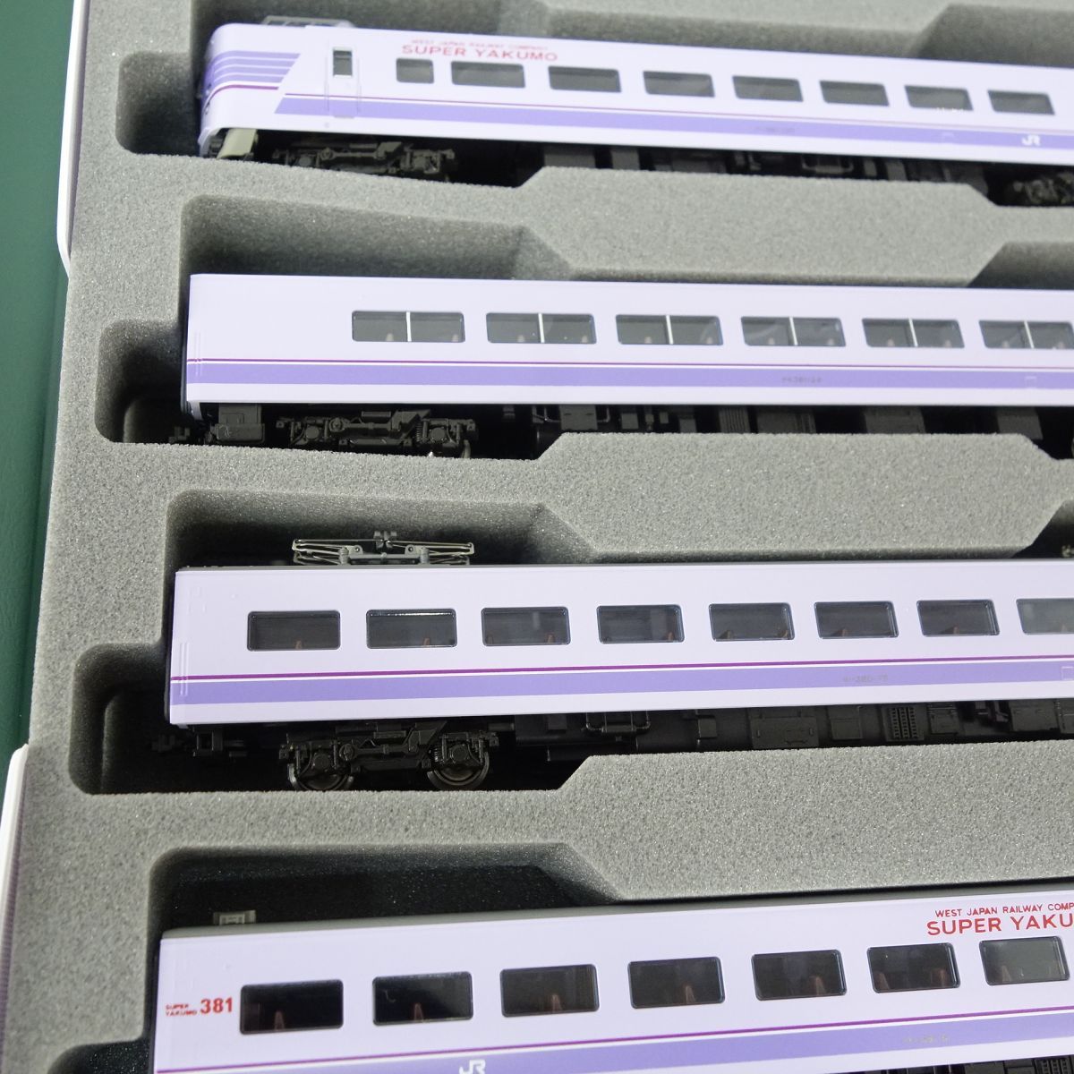KATO カトー 10-1937 381系「スーパーやくも」 4両セット Nゲージ