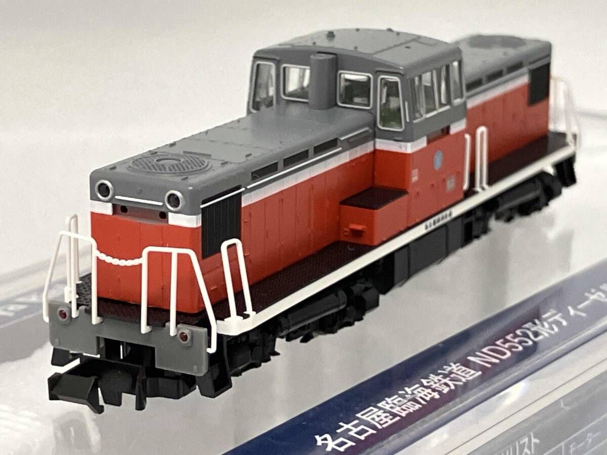 Nゲージ TOMIX 8613 名古屋臨海鉄道 ND552形ディｰゼル機関車(15号機) トミックス - メルカリ