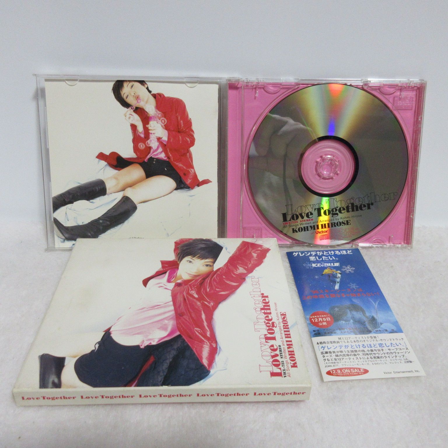 CD】広瀬香美／LOVE TOGETHER - メルカリ