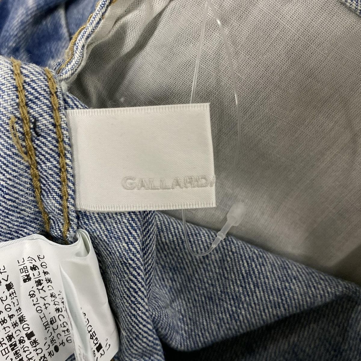 ガリャルダガランテ オールインワン サイズ0 XS レディース美品  