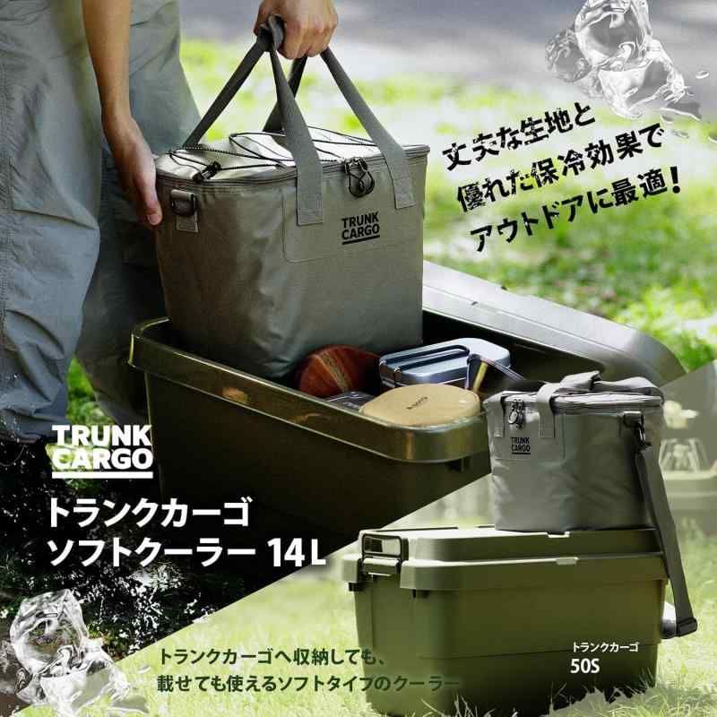 キャンプ 屋外