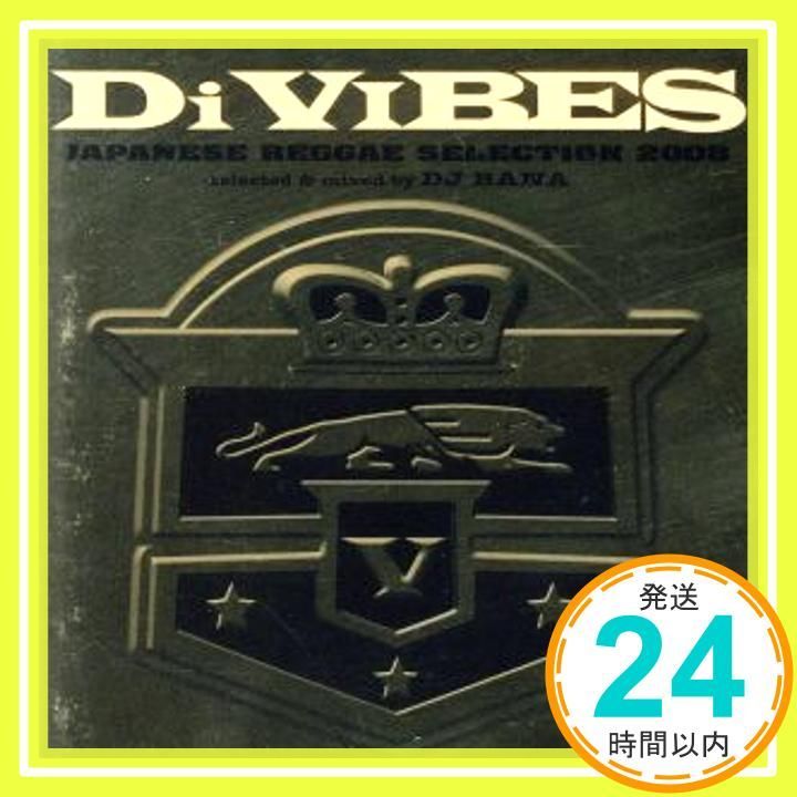 Di VIBES Japanese Reggae Selection 2008 CD オムニバス H-MAN MISON-B MOOMIN NANJAMAN - BOXER KID Rickie-G MOEAST TAK-Z M_03