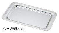 新品】SW18-8 菊渕角盆 手無 18インチ 【公式通販】