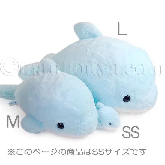 マリン ぬいぐるみ 水色 約15cm イルカのぬいぐるみ】キュート販売◇CUTE marine collection