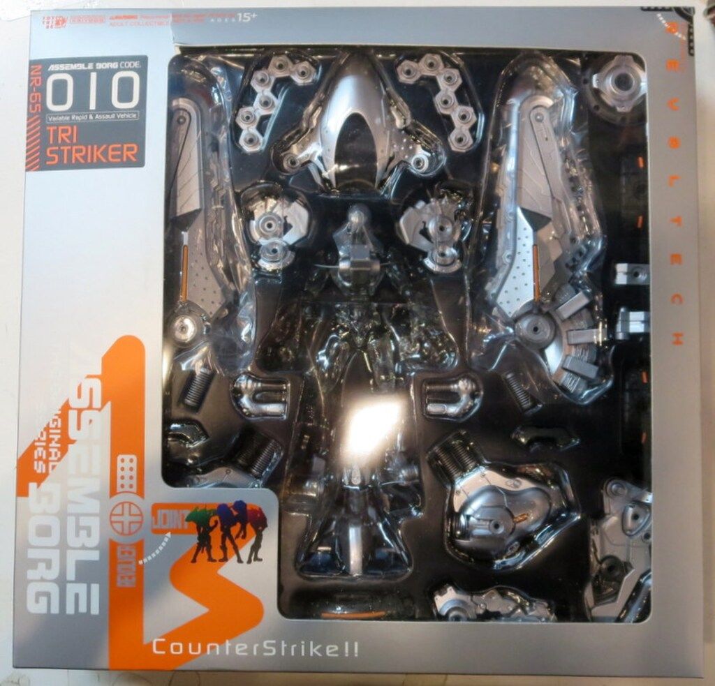 アッセンブルボーグ トライストライカー 特別版 LUNA STINGRAY