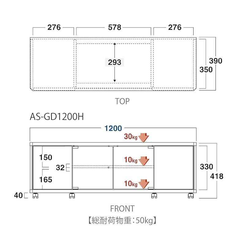 アッシュグレー 収納付き