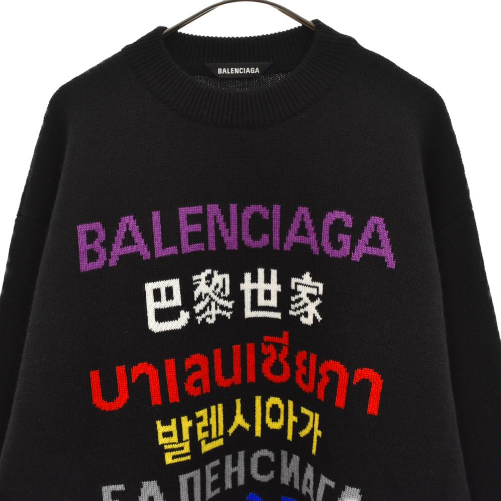 BALENCIAGA (バレンシアガ) 21SS Languages ランゲージ クルーネック 