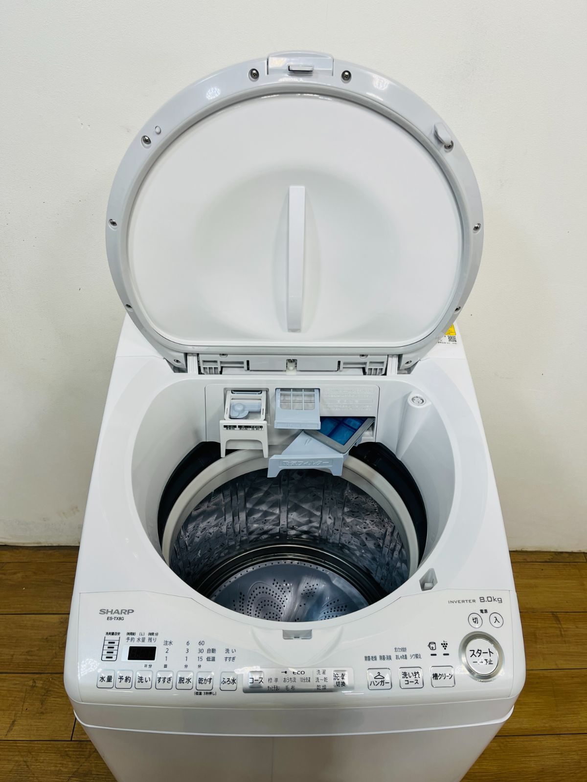 2025年製 ES-TX8G-W