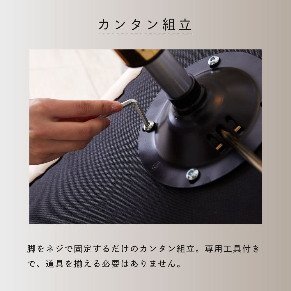 椅子