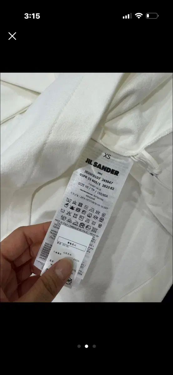 Jil Sander ロングスリーブ Tシャツ