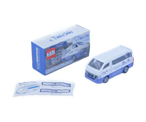 Takara Tomy - 【非売品レア】トミカ　オリジナル　クラシアンカー　1点 Takara Tomy - 【非売品レア】トミカ オリジナル クラシアンカー