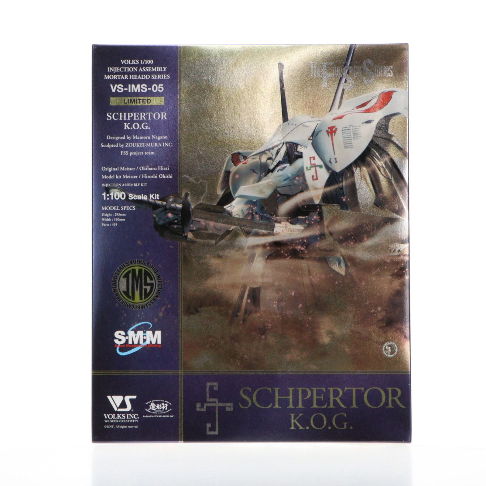 IMS 1|100 シュペルター K.O.G Limited Ver ファイブスター物語 インジェクション アッセンブリー モーターヘッドシリーズ プラモデル イベント-秋葉原ホビー天国 VS-IMS-05 ボークス