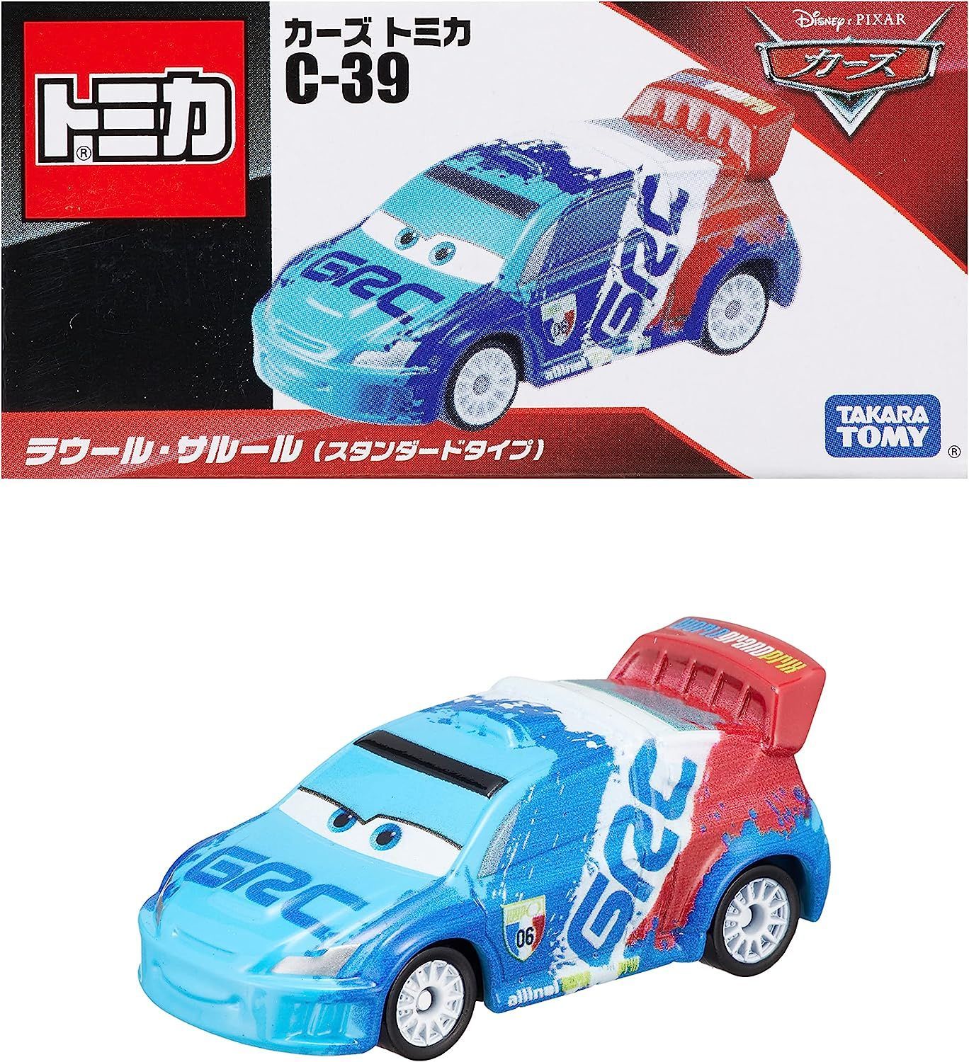 新品】『 トミカ ディズニー カーズ トミカ C-39 ラウール・サルール スタンダードタイプ 』 ミニカー 車 箱入り TOMICA TAKARA  TOMY - メルカリ