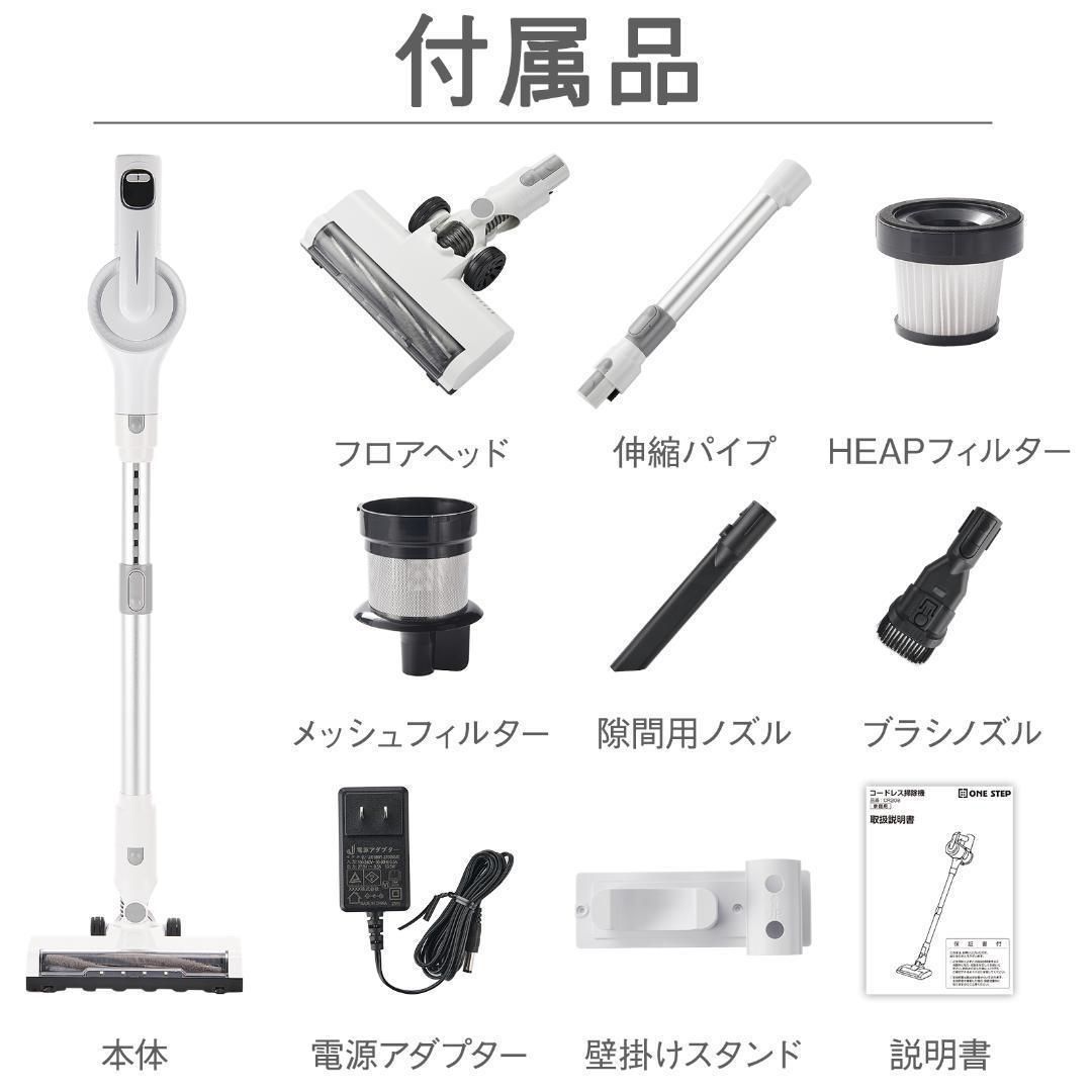 掃除機 コードレス サイクロン式 ハンディクリーナー 強力 掃除機 2855