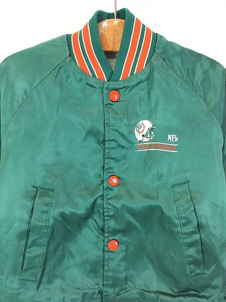 キッズ 古着 80s USA製 NFL Green Bay Packers パッカーズ 光沢 サテン スタジャン ジャケット 6-8歳位 古着 カラー緑
