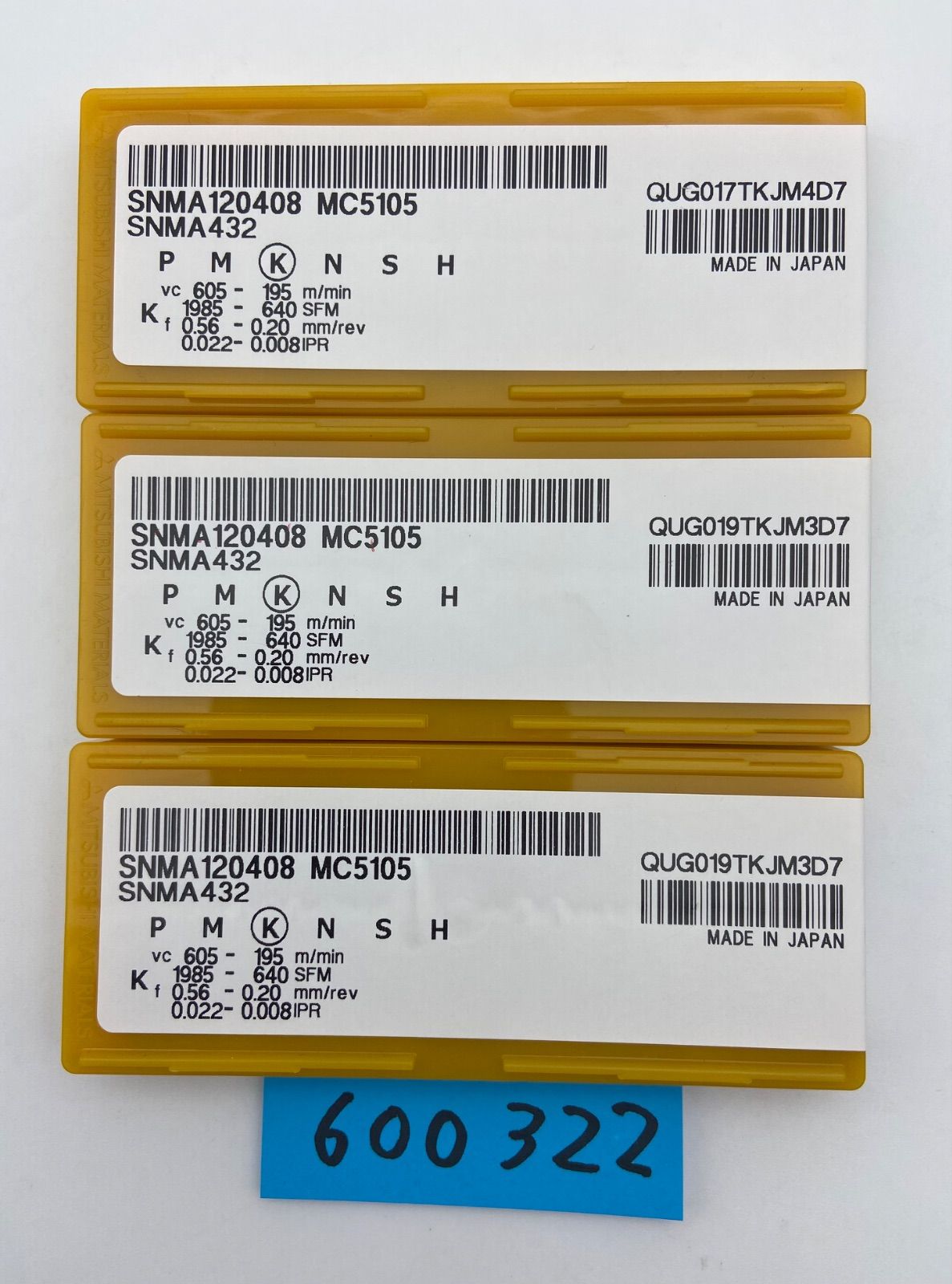 三菱マテリアル チップ (10個入り) SNMG120408-LK MC5005 (旋削用インサート) 三菱マテリアル チップ (10個入り) SNMG120408-RK MC5005 (旋削用