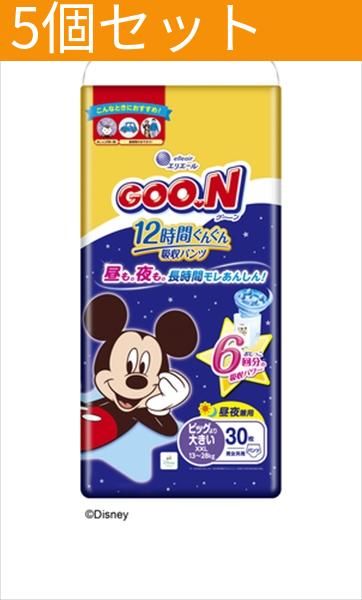 グ～ン１２時間ぐんぐん吸収パンツ　ＢＩＧより大きいサイズ　３０枚　男女共用 5個セット