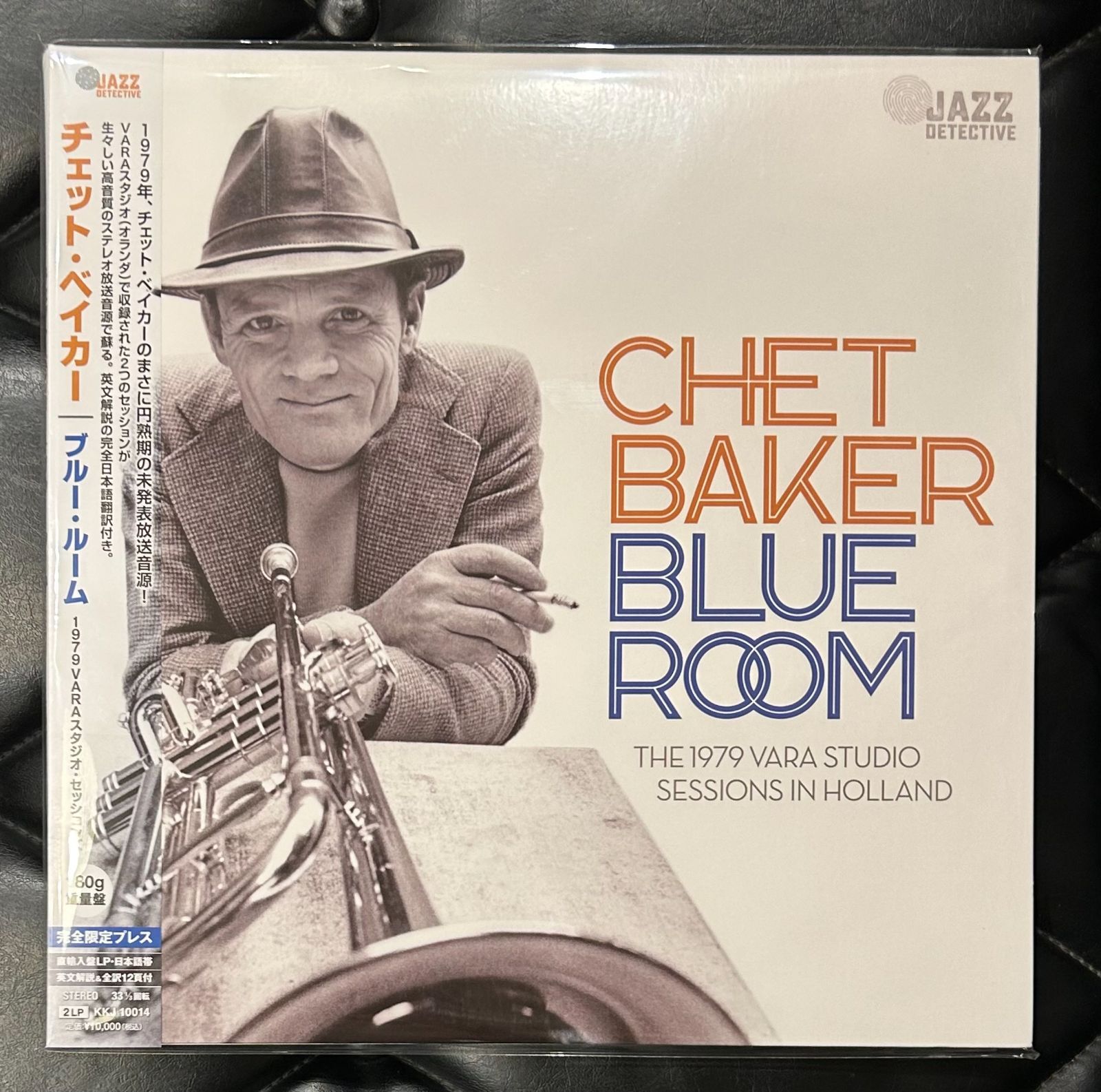 美品アナログレコード】チェット・ベイカー 「ブルー・ルーム 1979 Varaスタジオ・セッションズ」 Chet Baker - メルカリ