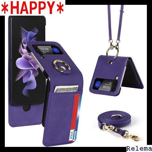 Pelanty For Galaxy Z Flip4 ケース ストラップ付き doo SC-54C au SCG17 背面カバー 肩掛け首かけ斜めがけ ショルダー 縄掛け リング付き PUレザー ZFlip4 5g sc54c 携帯カバー パープル 1986